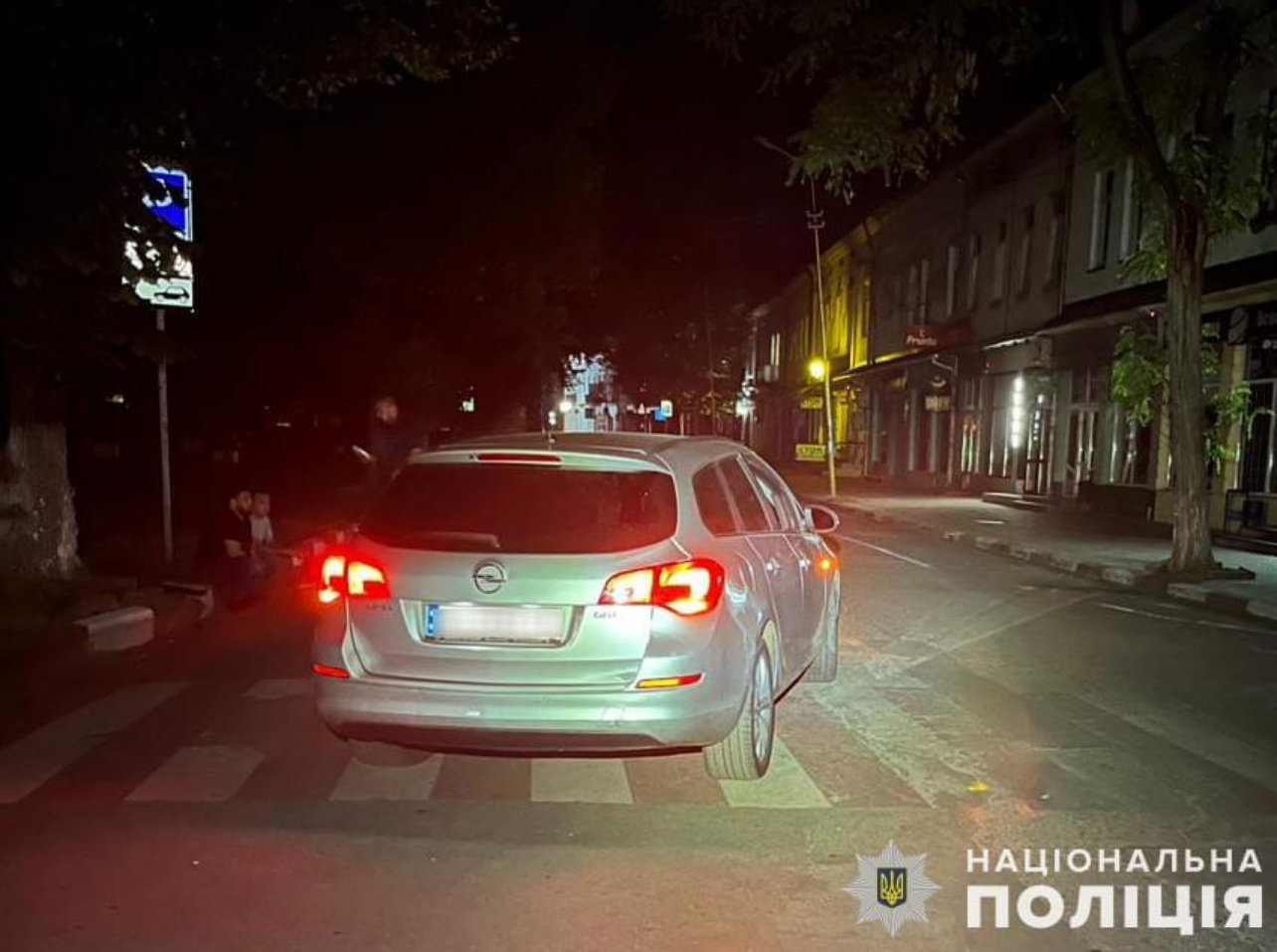 За минулу добу на Львівщині в ДТП травмувались три пішоходи, серед яких дитина