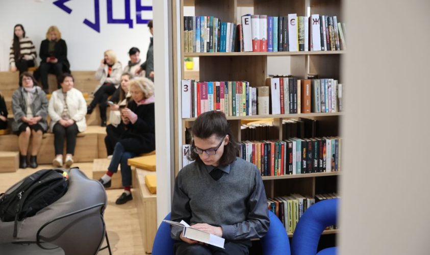 Бізнес-англійська, вебдизайн та арттерапія: у Львові протягом 2 місяців пройдуть безкоштовні курси