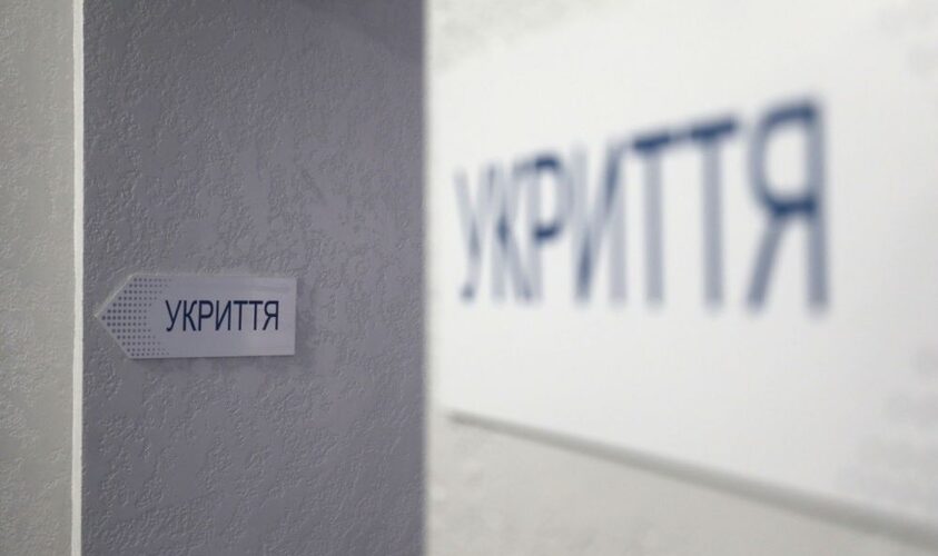 У Львові планують відремонтувати занедбане укриття автовокзалу