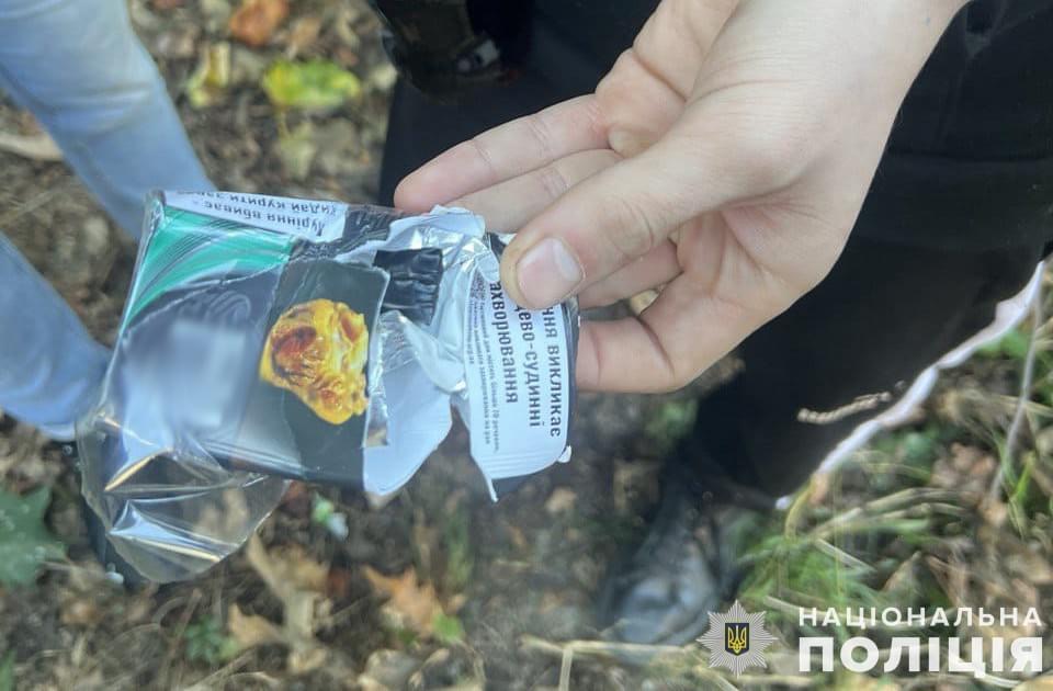 У Львові затримали двох наркоторговців: серед них – 19-річний місцевий житель