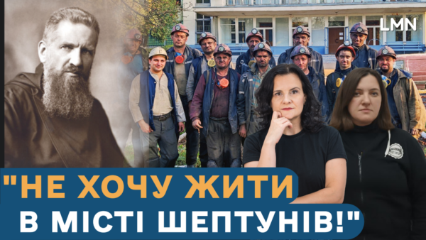 Перейменування міст не на часі: скільки це коштує та чи потрібно змінювати паспорт?