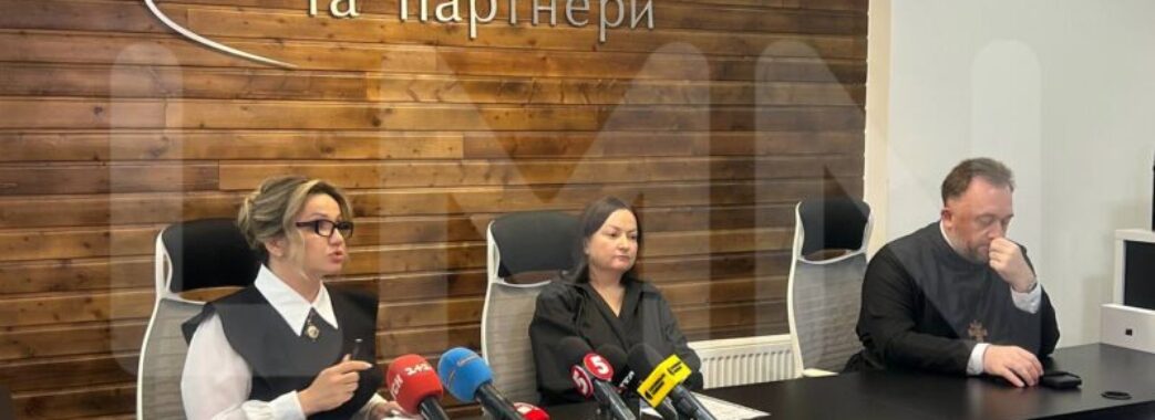 Адвокатка родини Фаріон вимагатиме довічне ув’язнення для підозрюваного Зінченка (ВІДЕО)