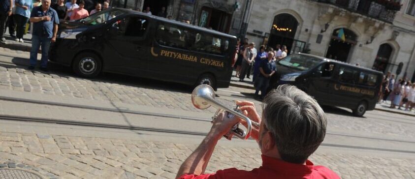 Сьогодні львівська громада попрощається з чотирма полеглими Героями