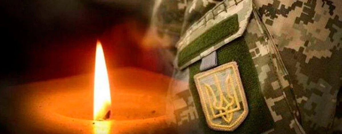 На війні загинула військова медикиня з Львівщини Марія Дихтяр