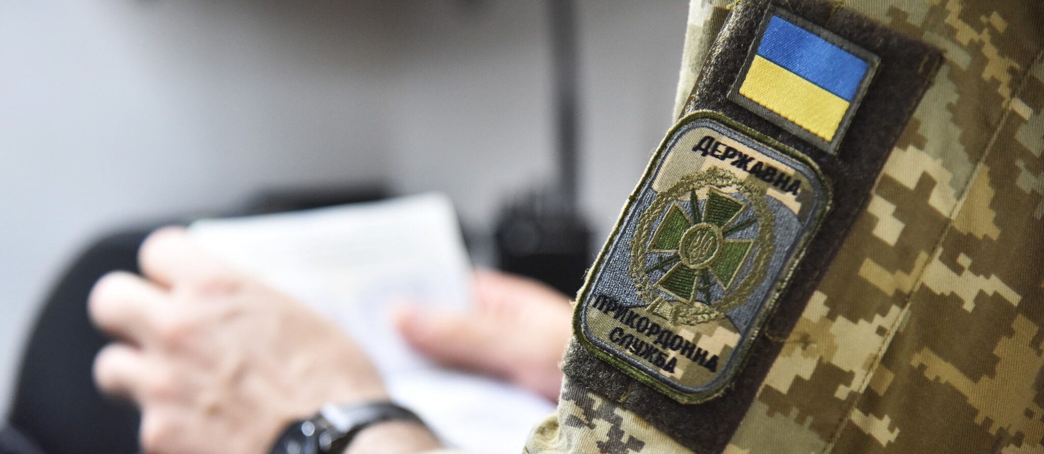9 000 доларів – найбільший хабар, який пропонували цьогоріч прикордонникам