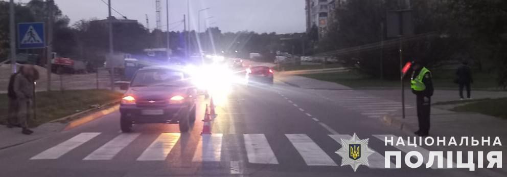 У Львові водій Chevrolet Niva на пішоході збив літню жінку