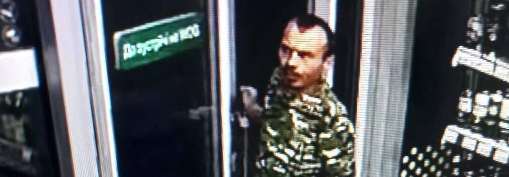 На Львівщині розшукують злочинця, який вбив подружжя у Шептицькому районі