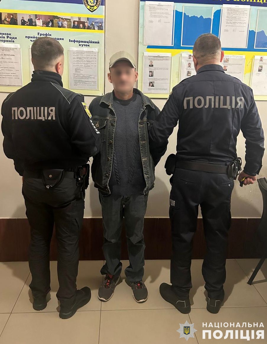 45-річного торговця боєприпасами затримали на Золочівщині