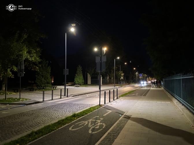 На вулиці Пекарській у Львові облаштували нове енергоощадне освітлення