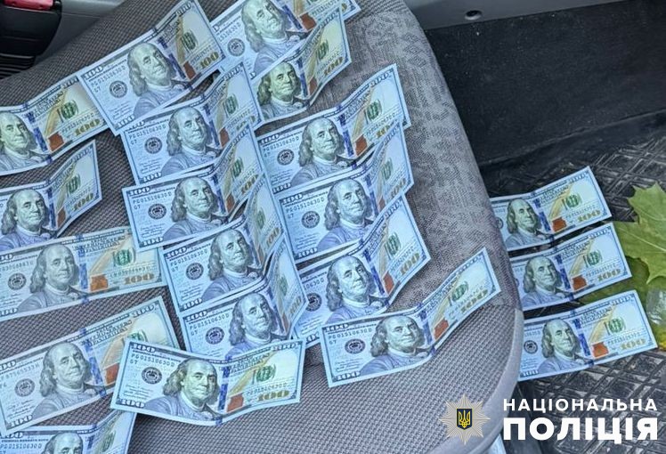 18 тисяч доларів за «білий квиток»: на Львівщині викрили 40-річну переправницю ухилянтів