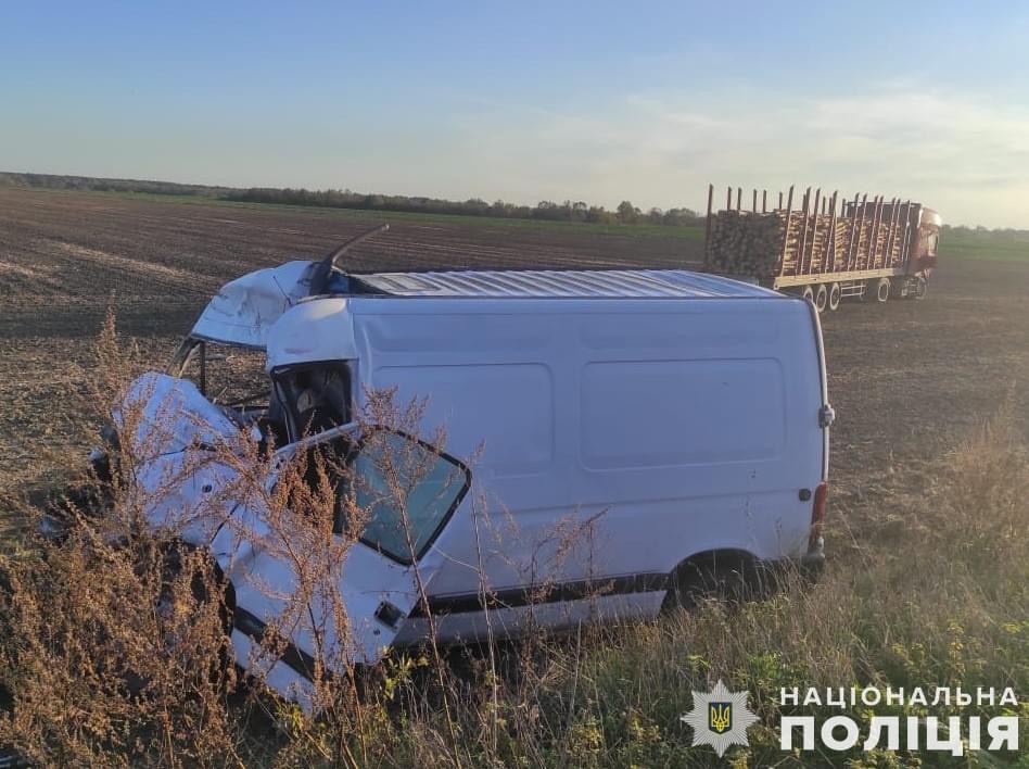 У Львівському районі внаслідок ДТП з вантажівкою загинув 56-річний водій мікроавтобуса