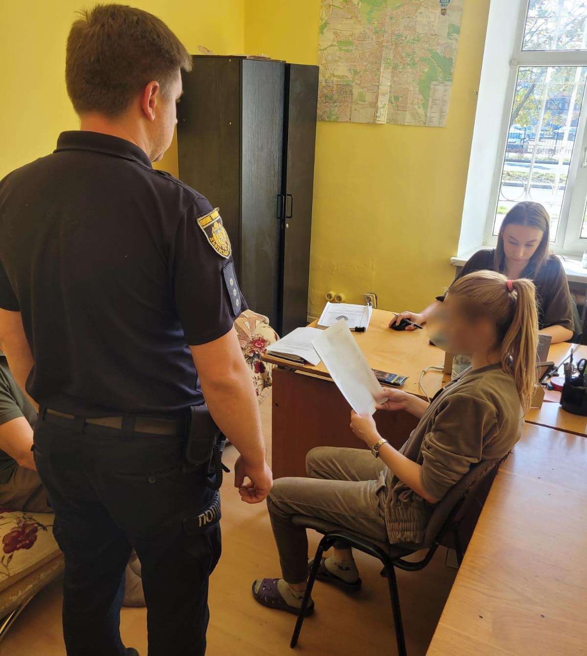 Видурила у 95-річної львів’янки 100 тис грн: поліція затримала шахрайку