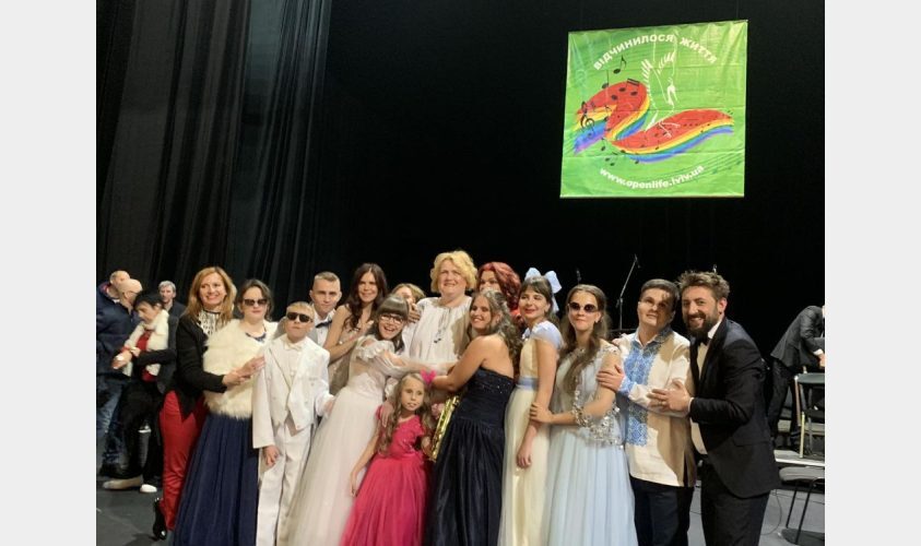 «Пісні, народжені у Львові»: у місті відбулася презентація мистецького проєкту за участю незрячих