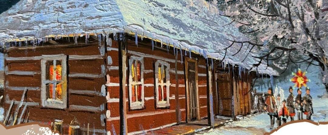 На Самбірщині відкриють бойківську резиденцію святого Миколая: як потрапити