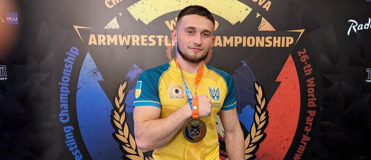 У Золочеві проведуть відкрите тренування з армреслінгу для ветеранів