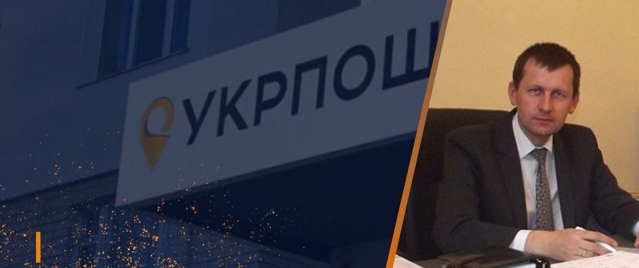 У Перемишлянській міськраді відреагували на обмеження в графіку роботи «Укрпошти» (ВІДЕО)