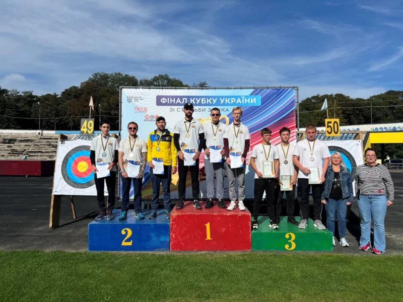 Кубок України 2024 зі стрільби з лука виборола збірна команда з Львівщини