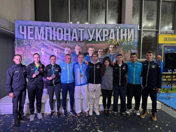 Каратисти Львівщини здобули 32 медалі на чемпіонаті України
