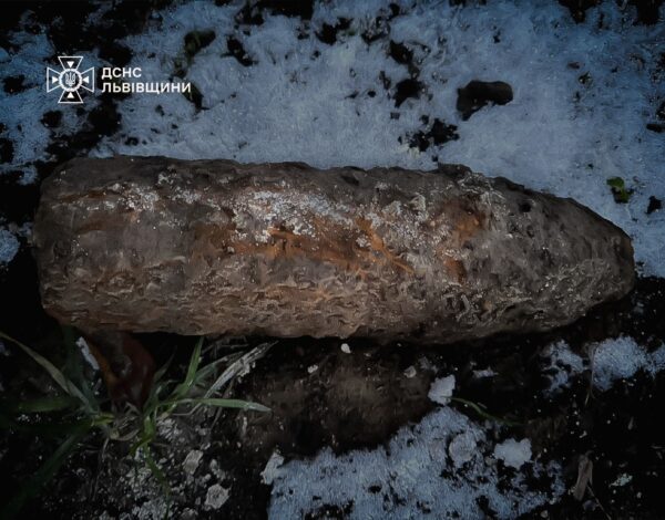 У Львові виявили артилерійський снаряд часів ІІ Світової війни