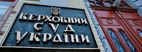 Суд повернув громаді приміщення в середмісті Львова: там відкриють рекрут центр