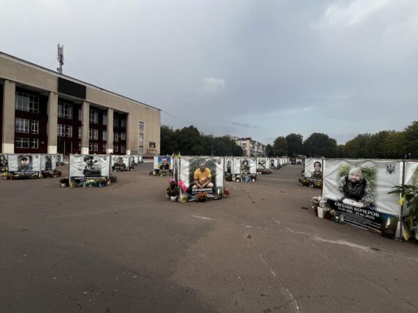 У Шептицькому створили “Книгу пам’яті” для вшанування Захисників