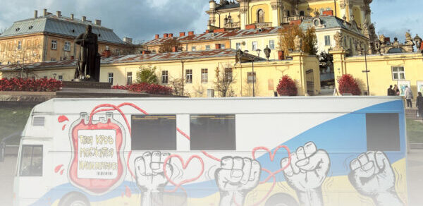 Львів’ян запрошують здати кров для Захисників: як долучитися