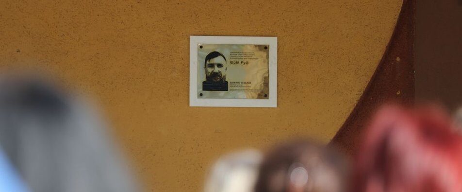 У Львові встановлять ще 50 меморіальних таблиць полеглим Героям