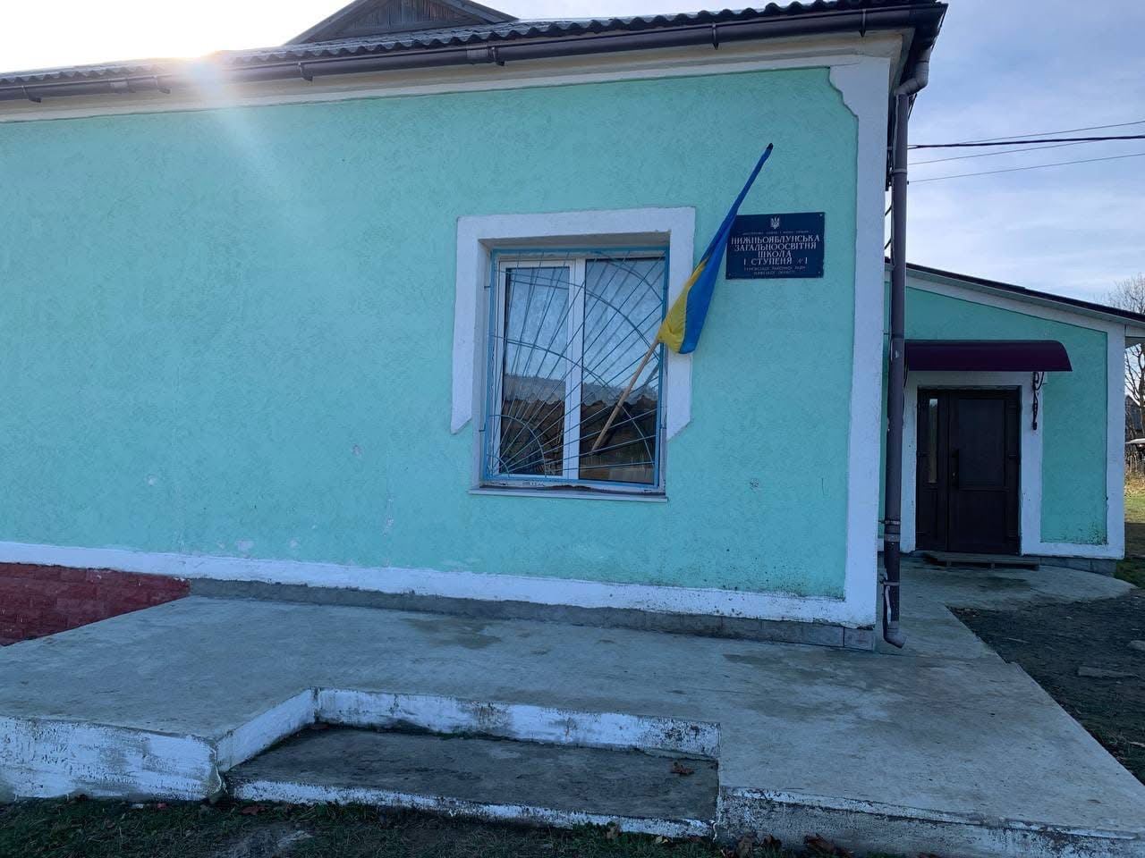 На Самбірщині мешканці готові перекривати дорогу через перенесення початкової школи з одного приміщення в інше