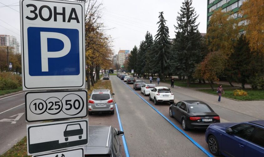 У Львові затвердили місця для майбутніх перехоплюючих паркінгів