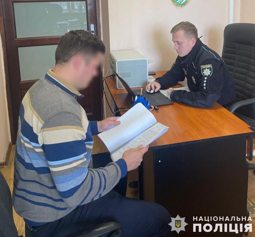 У Львові судитимуть 19-річного шахрая, який видурив гроші, нібито на розробку інтернет-сайту