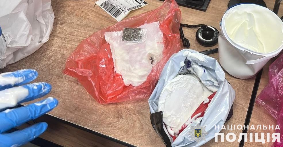 На Львівщині викрили трьох мешканців Стрия, які постачали наркотики у виправну колонію