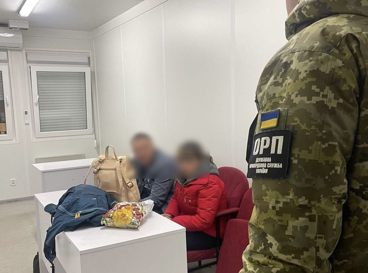 На кордоні з Польщею виявили псевдоподружжя із Хмельниччини