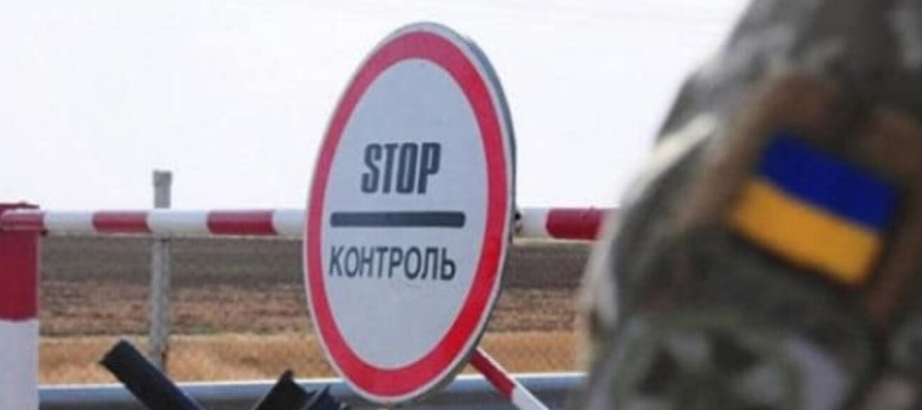Львівський правоохоронець за гроші підвозив ухилянтів до кордону