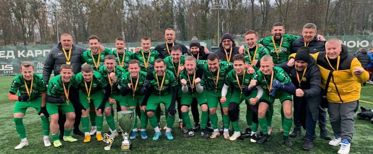 ФСК «Гірник» з Новояворівська виборов цьогорічний Кубок Львівщини з футболу