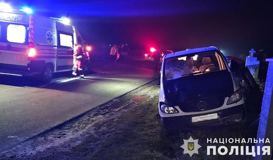 На Самбірщині водій мікроавтобуса на смерть збив жінку