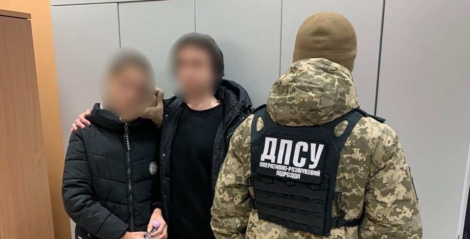 В «Грушеві» на Львівщині не випустили за кордон подружжя з Хмельниччини