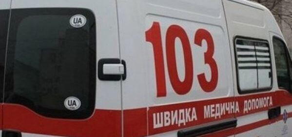 В квартирі у центрі Львова чадним газом отруїлися чотири людини, серед них – дитина