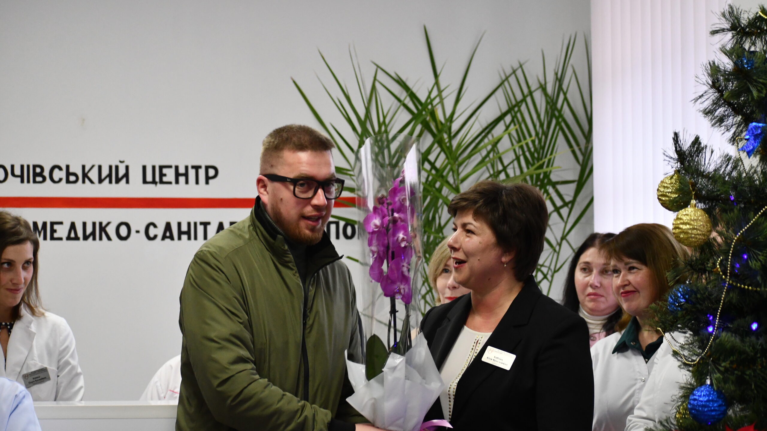 У Золочеві відкрили Центр первинної медико-санітарної допомоги