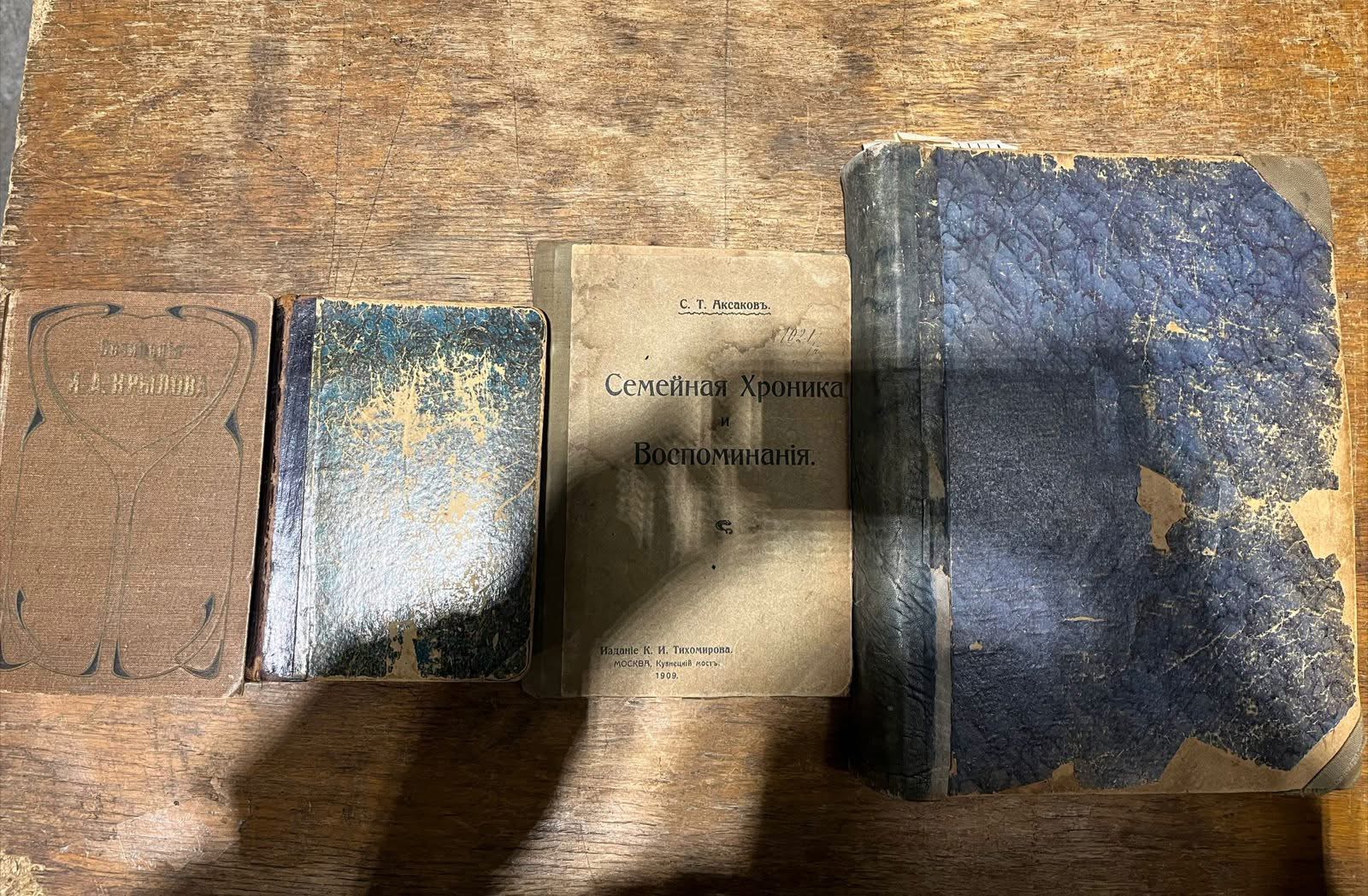 30-річна львів’янка намагалася вивезти з України старовинні книги