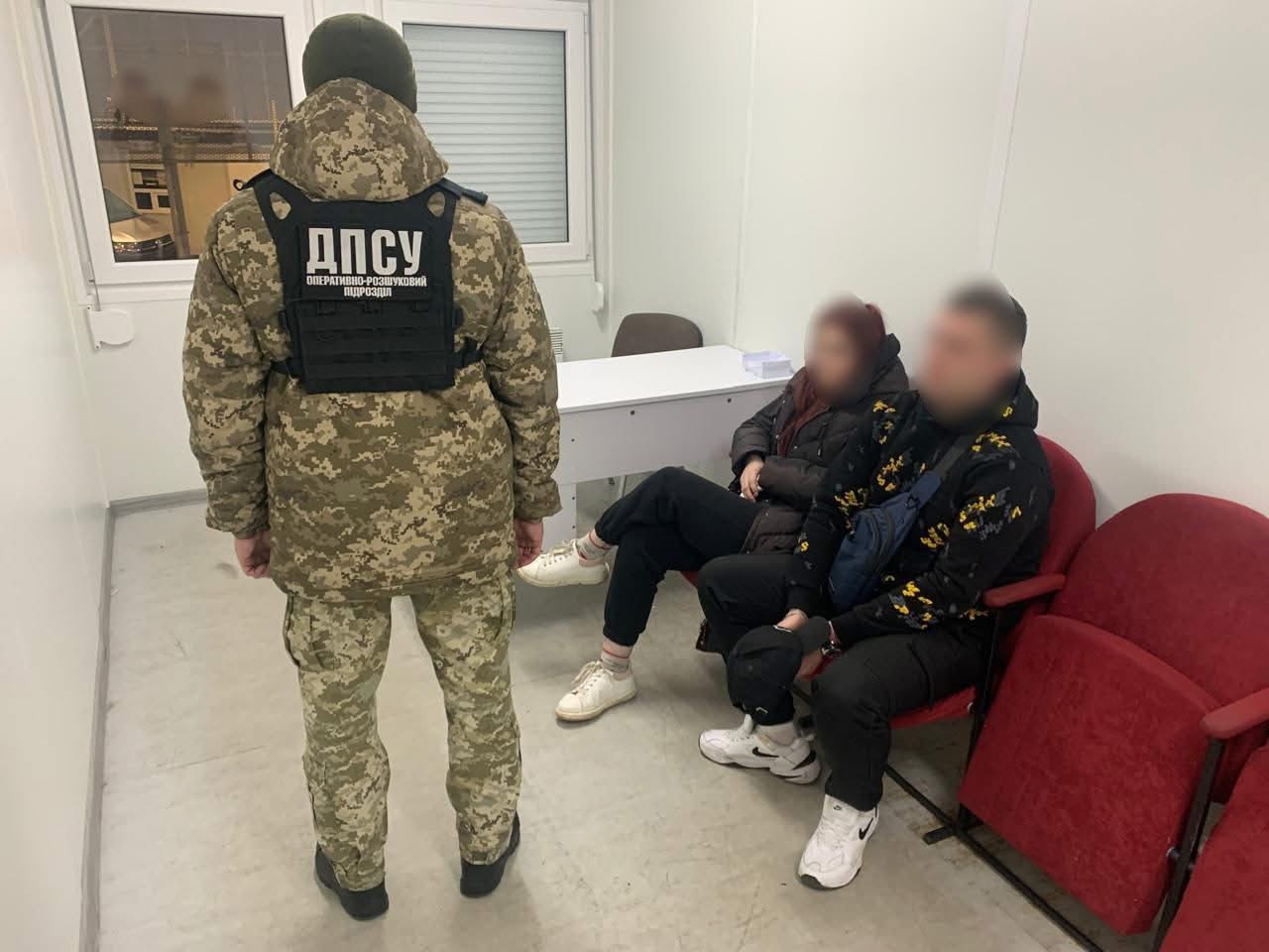 Уклав шлюб із дівчиною друга: на кордоні з Польщею викрили псевдомолодят