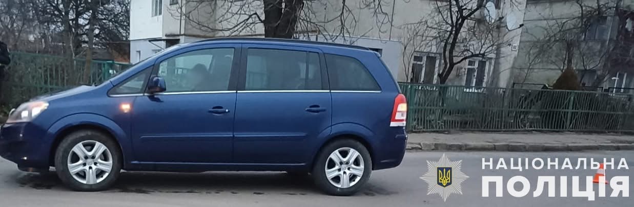 У Самборі водійка Opel Zafira збила 79-річного велосипедиста