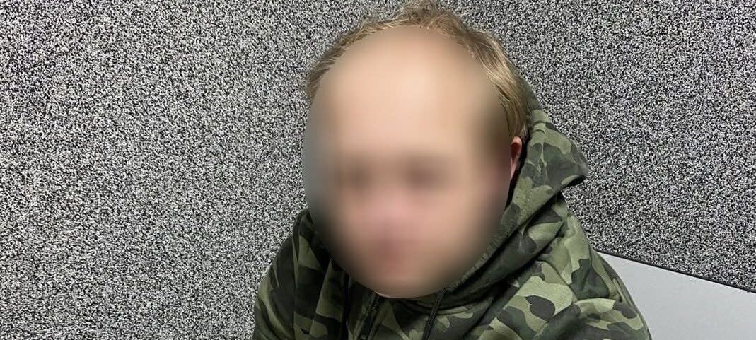 Поліцейські затримали наркоділка, який робив «закладки» психотропів по Львову