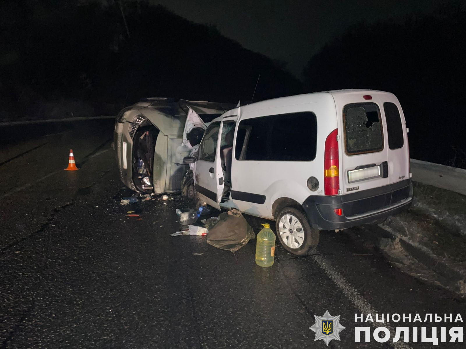 В ДТП на трасі Київ – Чоп постраждали чотири людини