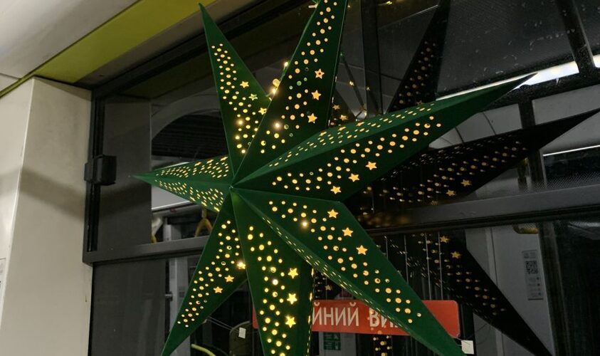 Від сьогодні у Львові курсуватиме Різдвяний трамвай з колядками