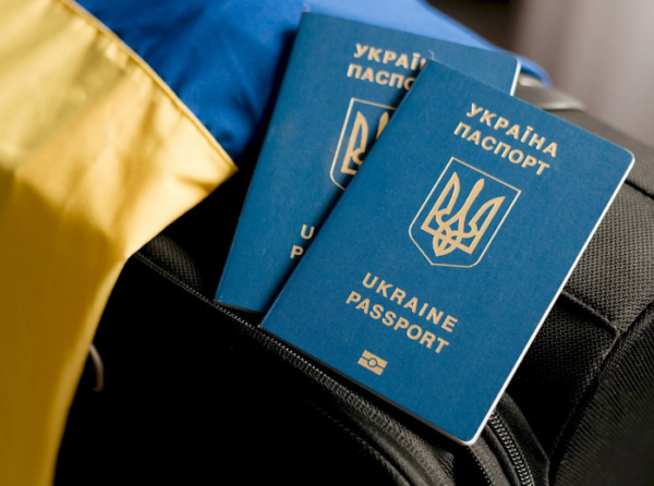 Послуги “Паспортного сервісу” будуть недоступними протягом трьох днів