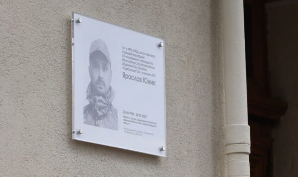 У Львові встановлять меморіальні таблиці 5 полеглим Захисникам