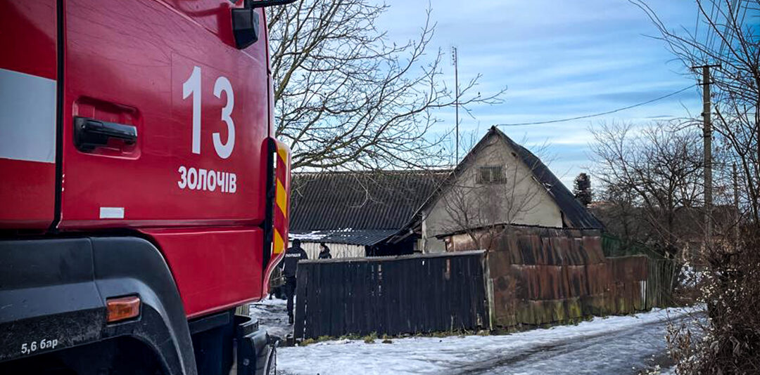 В пожежі на Золочівщині загинув 70-річний чоловік