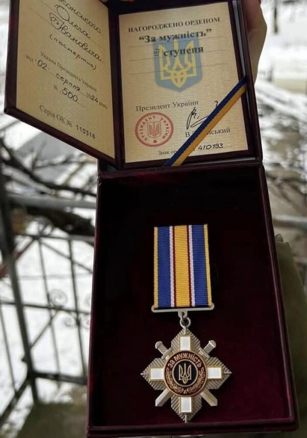 На Стрийщині посмертно відзначили двох Захисників орденами “За мужність