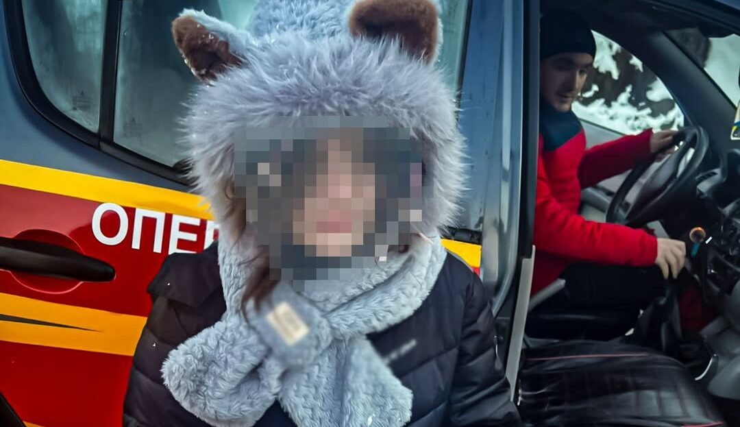 Львівські рятувальники відшукали 11-річну дівчинку, яка заблукала в горах
