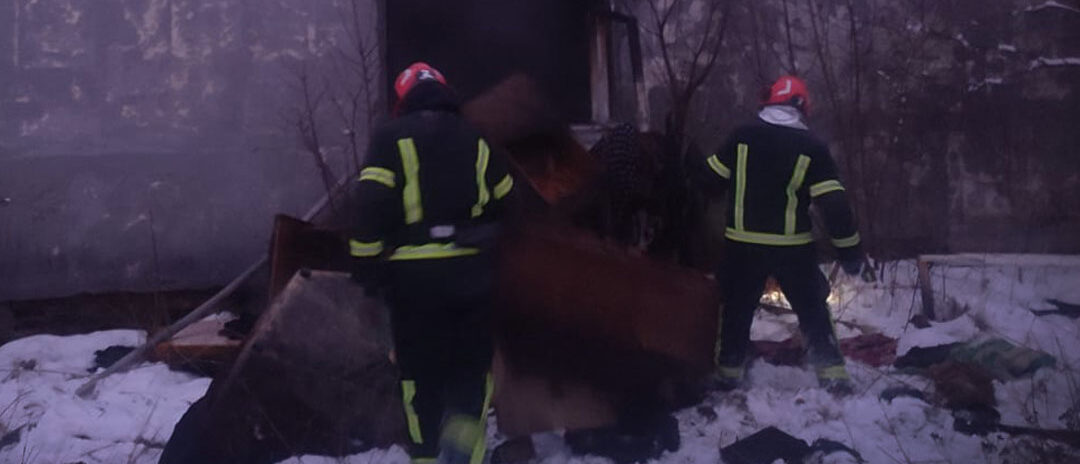 В селі неподалік Львова в пожежі загинула 61-річна жінка